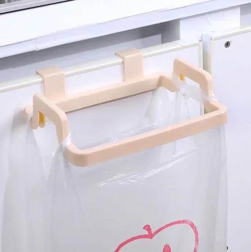Portable Garbage Bag Support Frame Cabinet Door Back Type Rounded Corner Anti-collision Supportable Bracket Organzier Tools