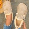 Fashion Comfortable Women Winter Fashion Shoes Arch Support Cozy Home Furry Suede Mules Shoes Cork Insole Warm Plush Slippers Shoes