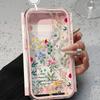 Painted Phone Case for iPhone 17 11 12 13 14 15 16 iPhone 17 12 13 14 15 16 Pro 17 12 13 14 15 16 Pro Max High Quality Painted Animal Cute Phone Case