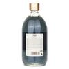 SABON Масло для душа - Киви Манго