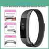 Классический миланский ремешок Fitbit Alta из магнитной нержавеющей стали, сетчатый, для запястья