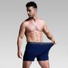 Мужские трусы-боксеры со средней посадкой, эластичным поясом и пуговицами спереди, U-образные выпуклые шорты, удобные повседневные трусы-боксеры