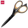 Deli Rustproof Black Blade Large Scissors, Stainless Steel Safety Scissors for Office and Household Paper Cutting