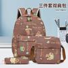 New Schoolbag Female Multi-functional Primary and Secondary School Students Cute Versatile Three-piece Combination Backpack