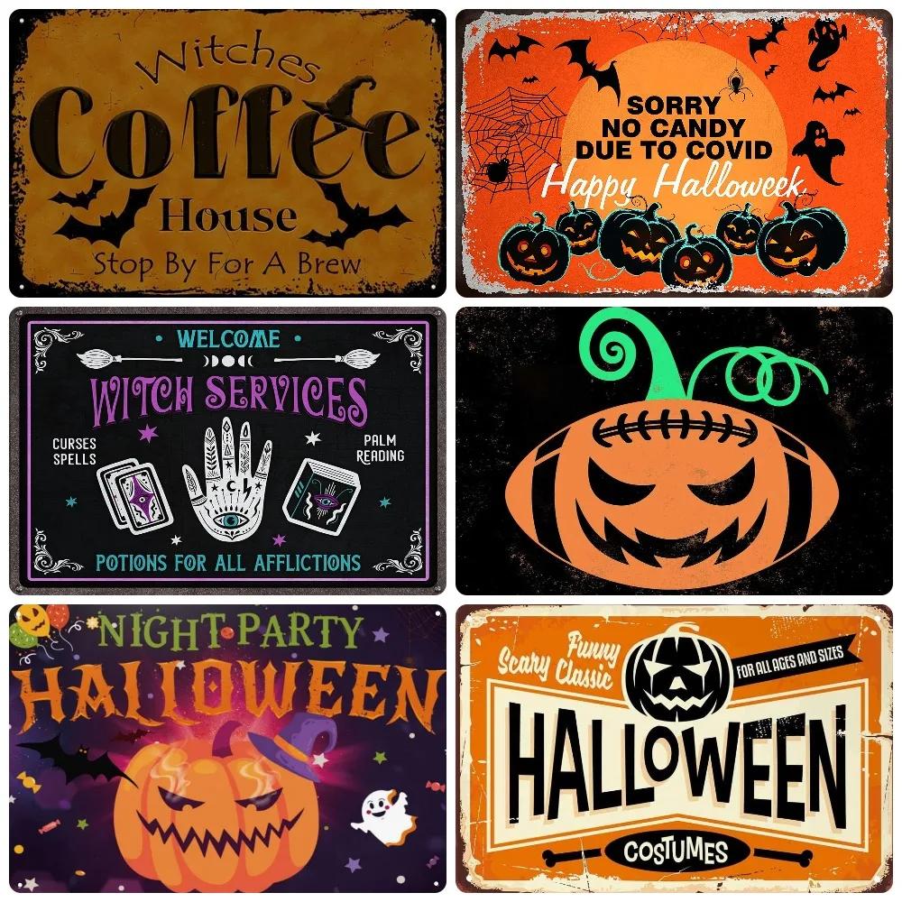 Halloween Vintage Metal Sign Pumpkin Ghost Sticker Pub Club Black Cat Lady Plate Wall Art Decor WY178