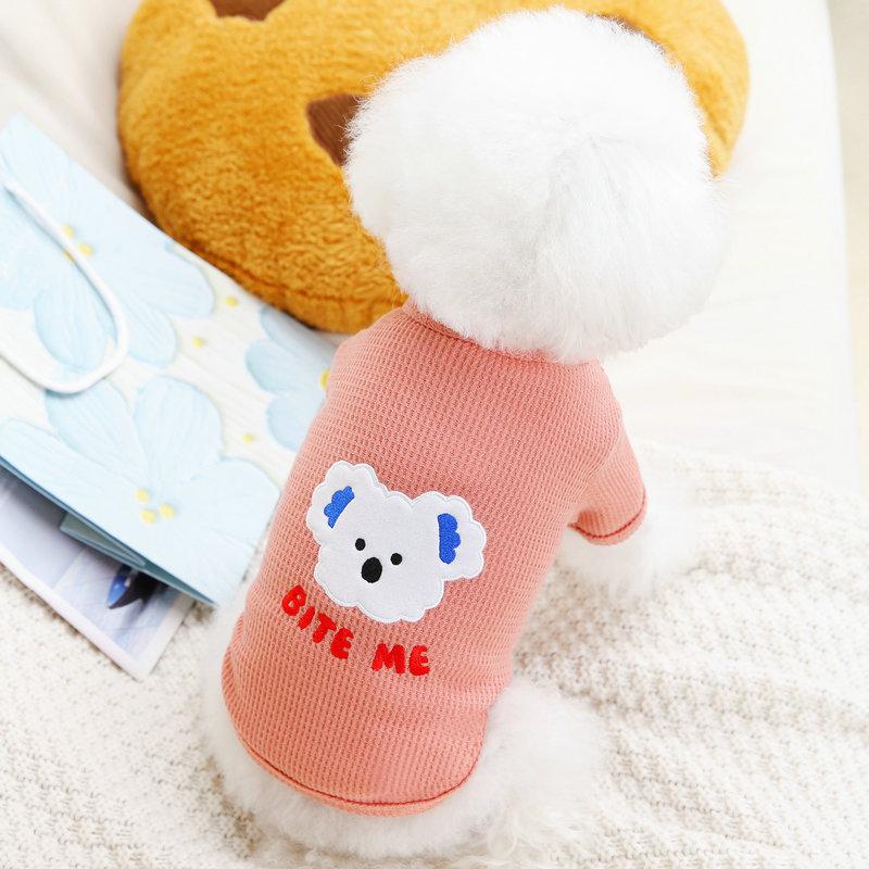 Cute Bear Puppy Vest Breathable Cool Dog Clothes for Small Medium Dog Cat T-Shirt Chihuahua French Bulldog Yorkies