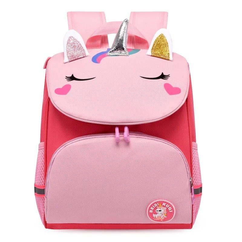 Мультфильм 3D динозавр детский рюкзак для маленького мальчика детский сад сумка для девочки милый малыш рюкзак