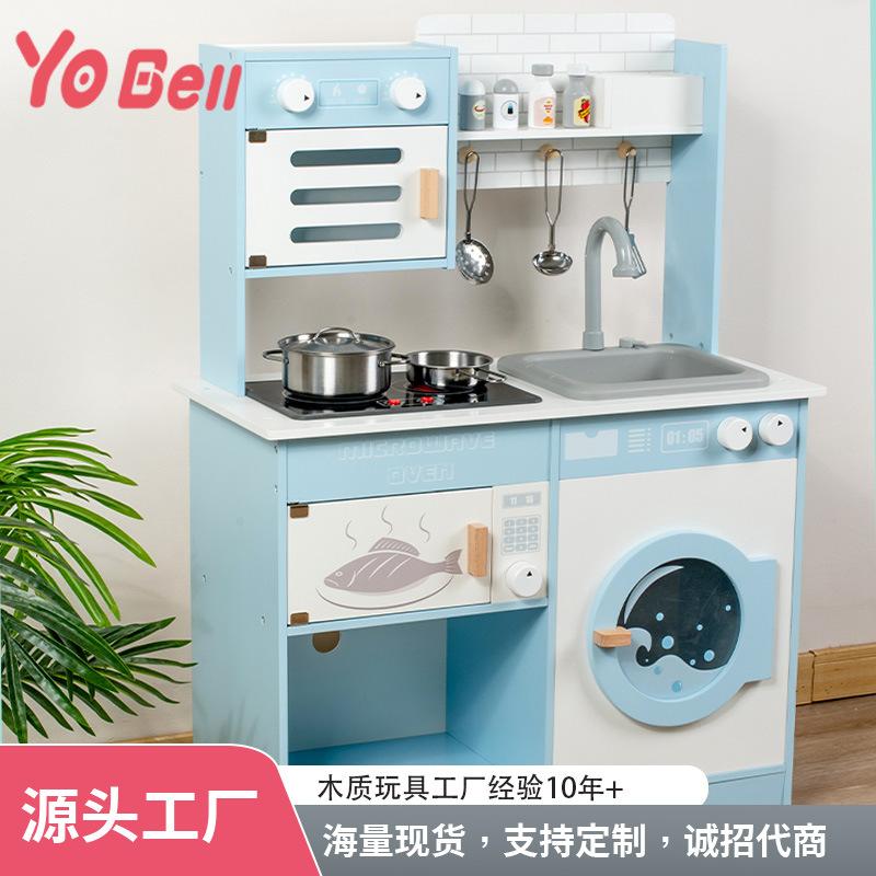 Детские деревянные кухонные игрушки для приготовления пищи, светло-голубая вода, деревянные многофункциональные игровые домики для игрушек
