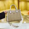 Premium Bag Women's New Retro Printed Handbag Popular Small Square Bag Classic Shoulder Women's Bag