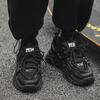 Нескользящие износостойкие модные ретро уличные кроссовки на толстой подошве для взрослых, повседневная спортивная мужская обувь, обувь для папы