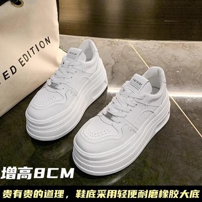 Женские туфли на толстой подошве, увеличивающие рост, весенние новые универсальные кожаные белые туфли на шнуровке, повседневные туфли, одинарные туфли
