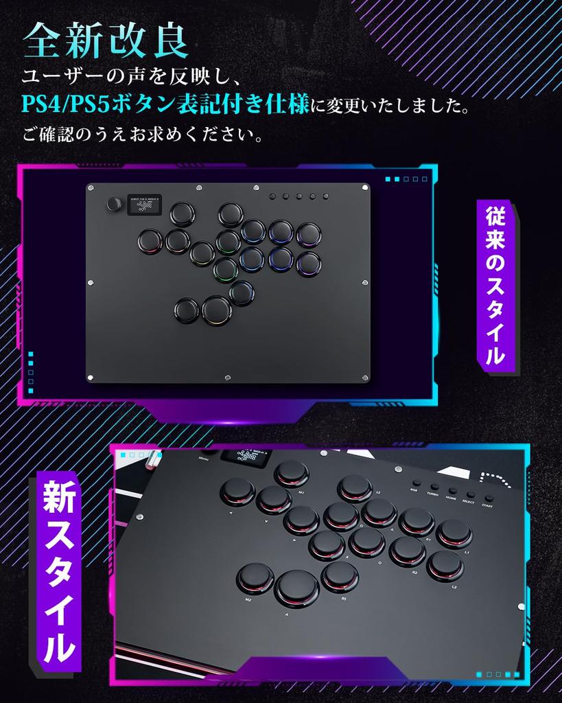 Бескнопочный аркадный контроллер Guilekeys Black, мгновенно совместимый с Switch GK-16, с многофункциональными кнопками, отзывчивый, для ПК, 2, PS4/3 и т. д.