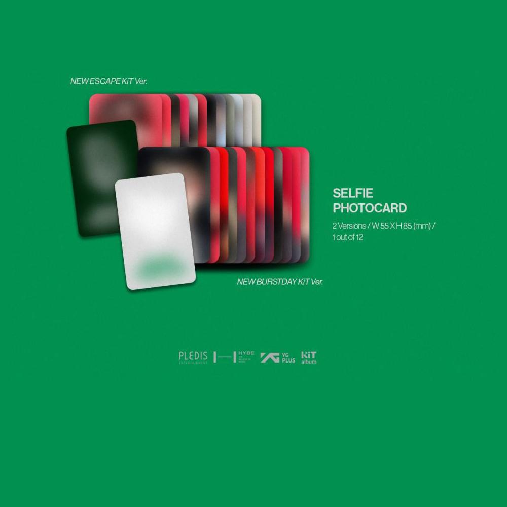 Seventeen С ДНЕМ ВЗРЫВА (КиТ Альбом)