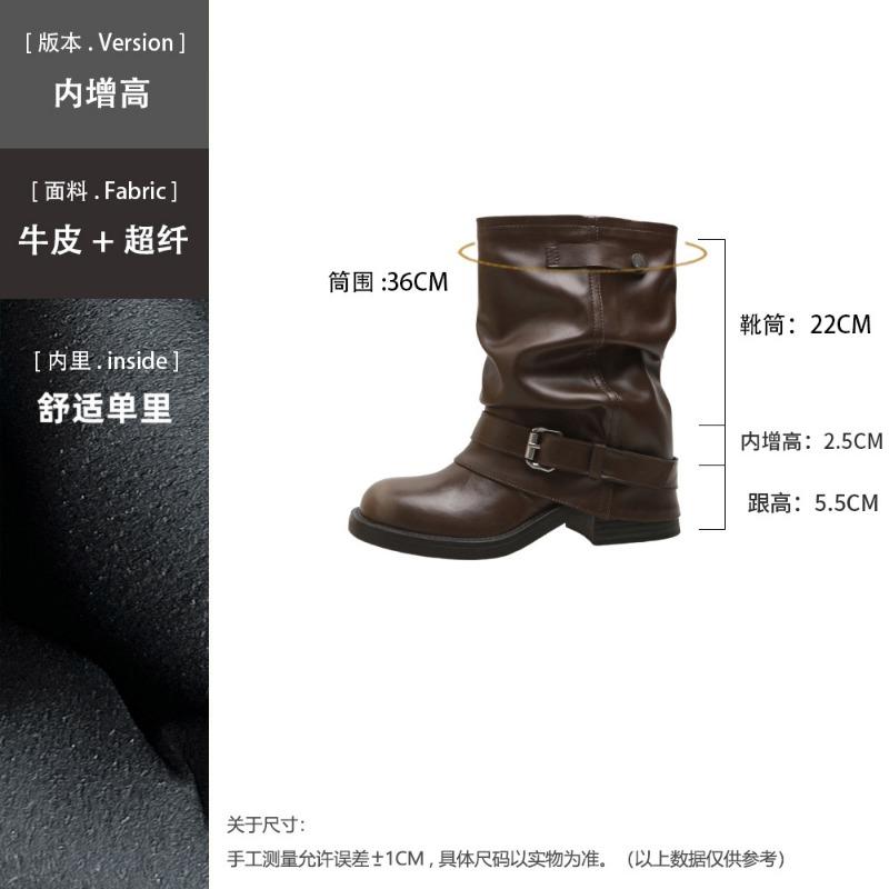 Cowhide Spice Girls Pant Pants Boots Trendy Pleated Buckle Western Cowboy Boots Short Boots