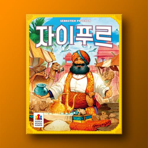 KOREABOARDGAMES Джайпур
