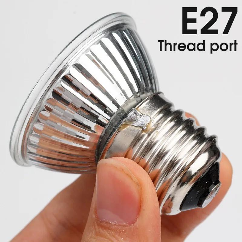 1-5 шт. UVA+UVB лампа для рептилий, черепахи греются, УФ-лампы, нагревательный свет, полный солнечный свет для амфибий 25/50/75 Вт