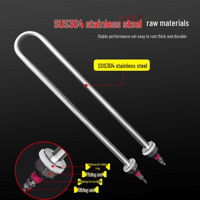 Одиночный U-образный электрический погружной нагреватель