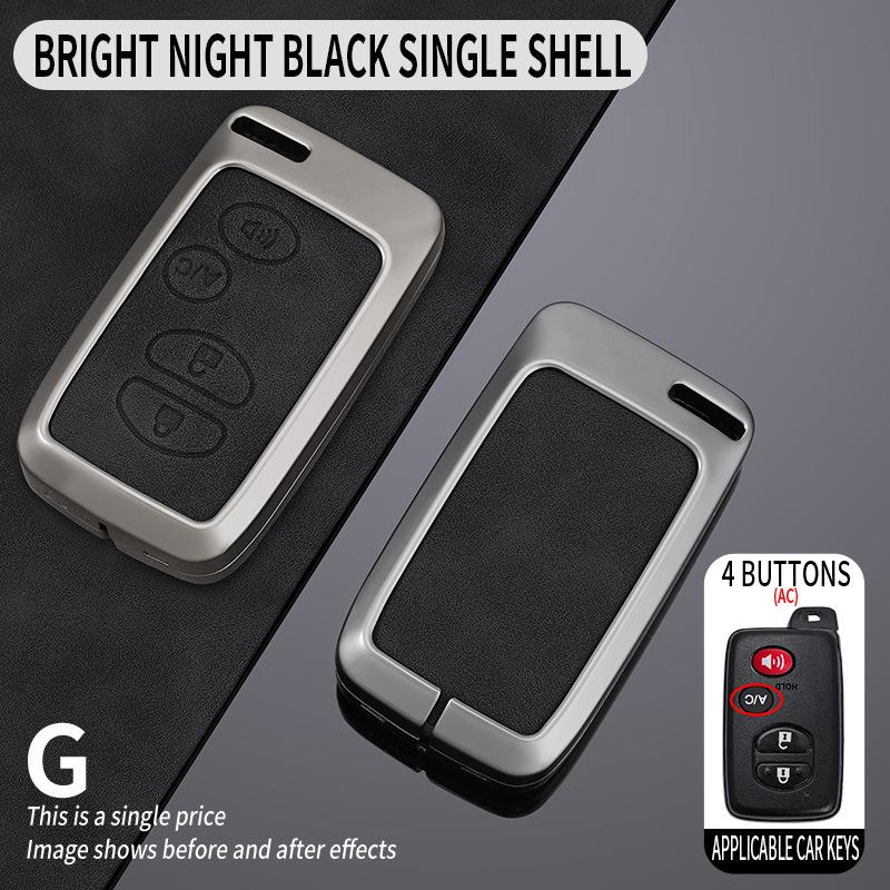 Защитная оболочка и пряжка для старых моделей Toyota: Чехол для ключей Prado, Crown, Reiz, Land Cruiser, Prius