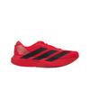 Adizero Evo SL Ярко-красный Черный Мужские Кроссовки Основной черный JS4492