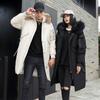 Winter New Men's Down Jacket Couple's Thickened Coat