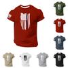 Men'S Fashionable T-Shirt, Street Casual Short Sleeved Clothing