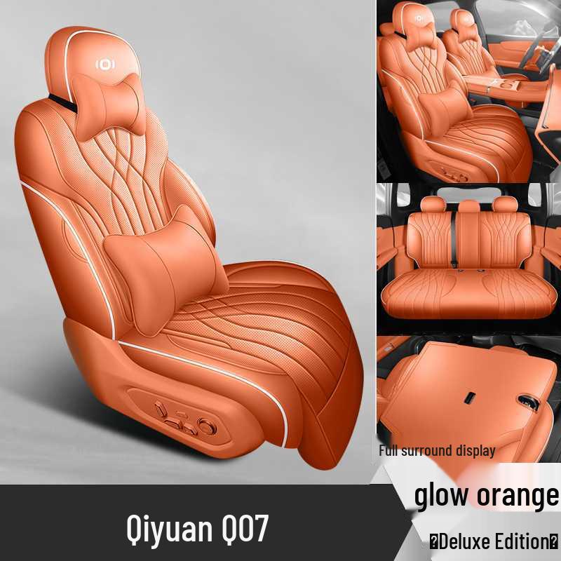 2526 Всесезонный чехол на сиденье Changan Qiyuan Q07 с полным покрытием