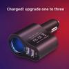 Multi-Function Car Charger: 3-in-1 Cigarette Lighter Adapter