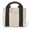 QUARE Mini Tote Bag for Men and Multiple Large Fabric Canvas Bag X Women, Canvas, Pockets, Capacity, Dividers, Popular, Small, Simple, (Ivory Black)