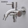 Смеситель из нержавеющей стали 304, удлиненный на два, многофункциональный смеситель для стиральной машины с двойным выпуском