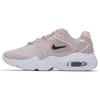 Air Max 2X Champagne Pink Women Sneakers Black CK2947-600