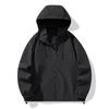 Men's Hooded Three Bar Jacket Casual Fashion Loose Outdoor Mountaineering Couple Jacket