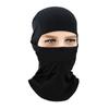 Motorcycle Face Mask Windproof Full Face Mask Unisex Breathable Sports Cycling Ski Biker Shield Men Outdoor Fishing Helmet EMA