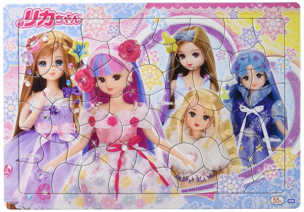 Showa Note Puzzle 55 Pieces B4 Size 151130701 Licca-chan