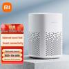 Xiaomi Xiaoai Speaker Play