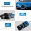 RASTAR 114 Scale Bugatti Chiron RC Model Car with LED Lights, Blue, 32.415.68.9 Cm