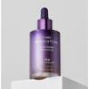MISSHA Time Revolution Night Repair Ampoule 5X, 70 мл, 2 шт.