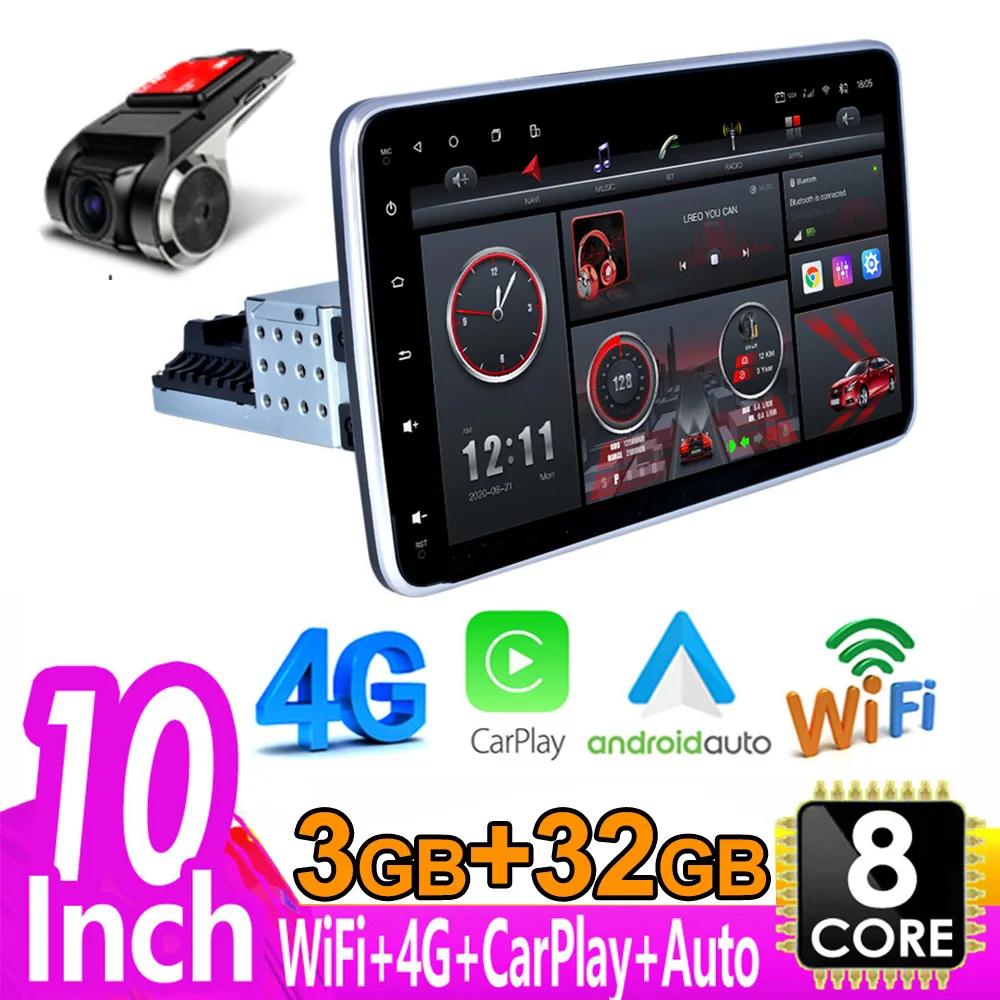 X-REAKO Android 12 8 ядер 3G 32G автомобильное радио Carplay Auto 1 Din автомобильное радио 9/10 дюймов поворотный мультимедийный проигрыватель GPS WIFI DSP