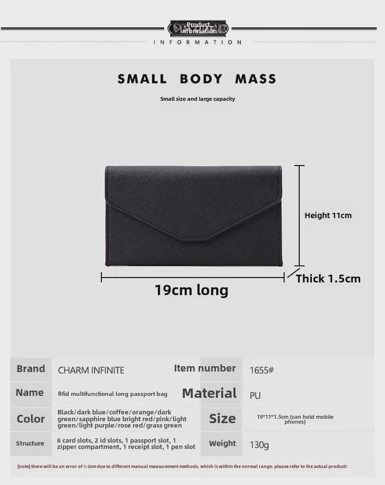 Держатель паспорта Xiangyin RFID: Кожаный дорожный кошелек тройного сложения с отделениями для удостоверения личности и карт