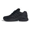 adidas Кроссовки унисекс Adistar Cushion Black Scarlet Core-Black Better-Scarlet ID5749