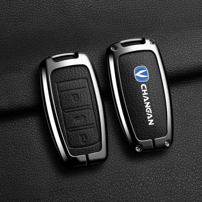 Чехол для ключей Changan CS75plus для 22 моделей, подходит для Oshan X7, Yidong, CS35plus с пряжкой.