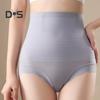 Корректирующее белье для живота, бесшовные трусики для женщин, плоский живот, подтяжка бедер, утягивающее нижнее белье с высокой талией, короткие