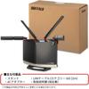 Маршрутизатор Buffalo WiFi Wireless LAN 7 11be 10 потоков 11529 5764 688 Мбит/с Проводной 10 Гбит/с Эко-пакет подтвержден для iPhone 16 15 14 13 Nintendo Switch