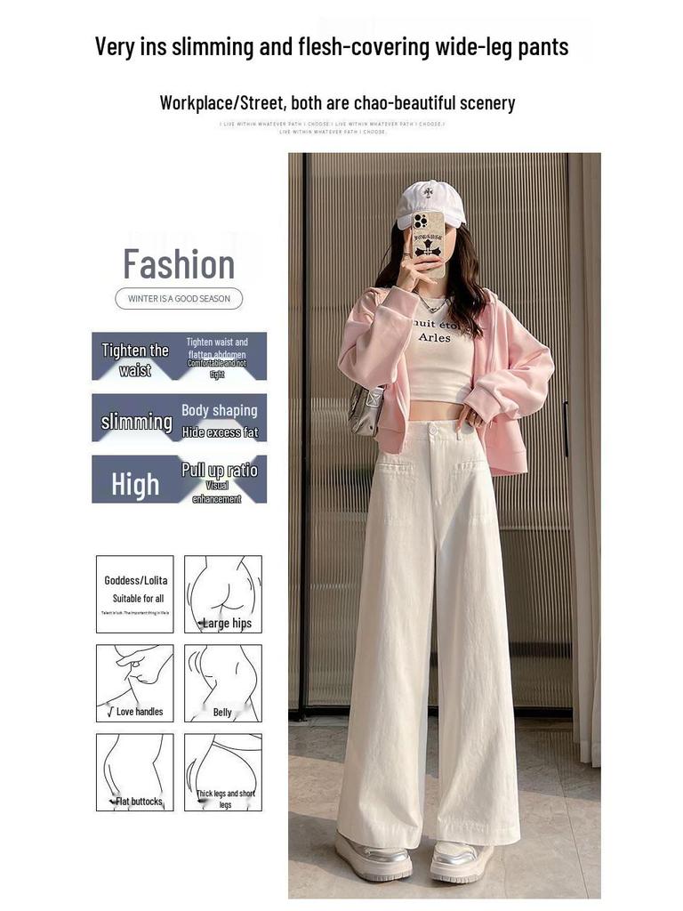 Summer 2026 Women's Trendy Wide-Leg High-Waisted Cropped Pants: Petite, Loose, and Slimming Drapey Style.