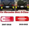 Для Mercedes Benz G-Class W463 2007-2018 2019-2026 Автомобильный задний фонарь Корпус стоп-сигнала Замена Крышка заднего фонаря Аксессуары