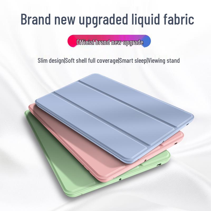 Кожаный силиконовый защитный чехол для Huawei MatePad 10.4 BAH3-W59/W09