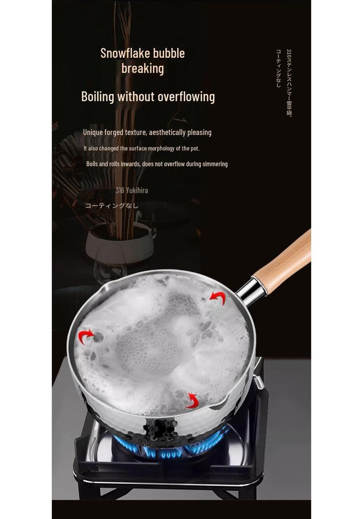 Кастрюля Mala Tang из нержавеющей стали 316 для индукционной плиты, для супа, молока, лапши и риса.
