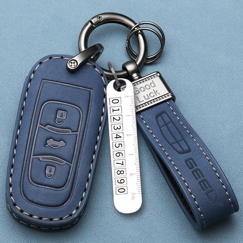 Совместимая крышка ключа для Geely Boyue L, Binyue, Dihao GS четвертого поколения, Xingyue L и Xingrui 