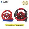 Mario Kart Racing Wheel Mario Kart Racing Wheel DX Licensed [Set Purchase] + [Nintendo Product]
