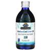 James Manufacturing, Alaska Cod Liver Oil, Lemon, 400 Ml (13.52 Fl Oz)