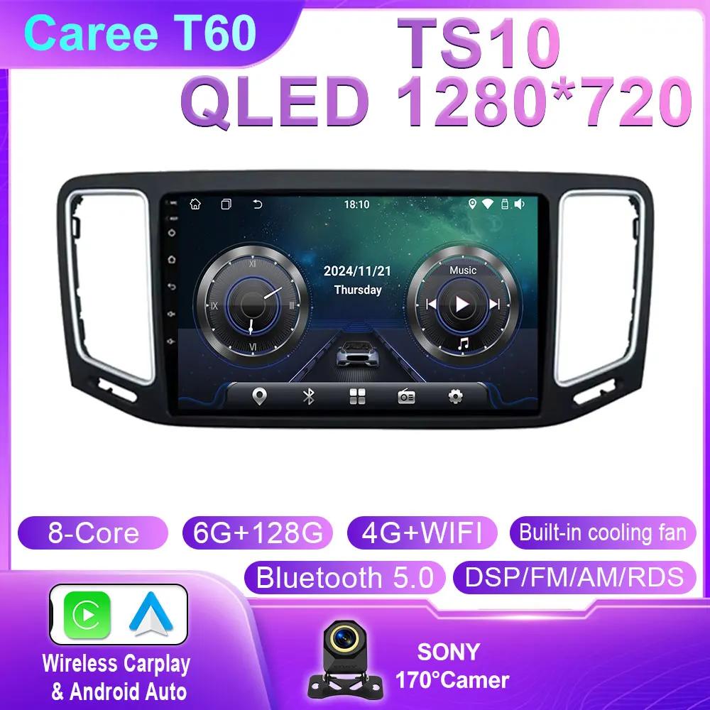 Android Auto для Volkswagen VW Sharan SEAT Alhambra 7N 2010-2022 Автомобильный Радио Стерео Видео Мультимедийный Плеер GPS Carplay 4G BT Wifi